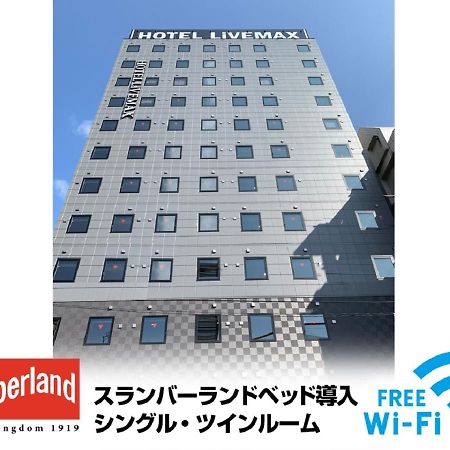 HOTEL LiVEMAX Shinjuku Kabukicho Tokyo Bagian luar foto