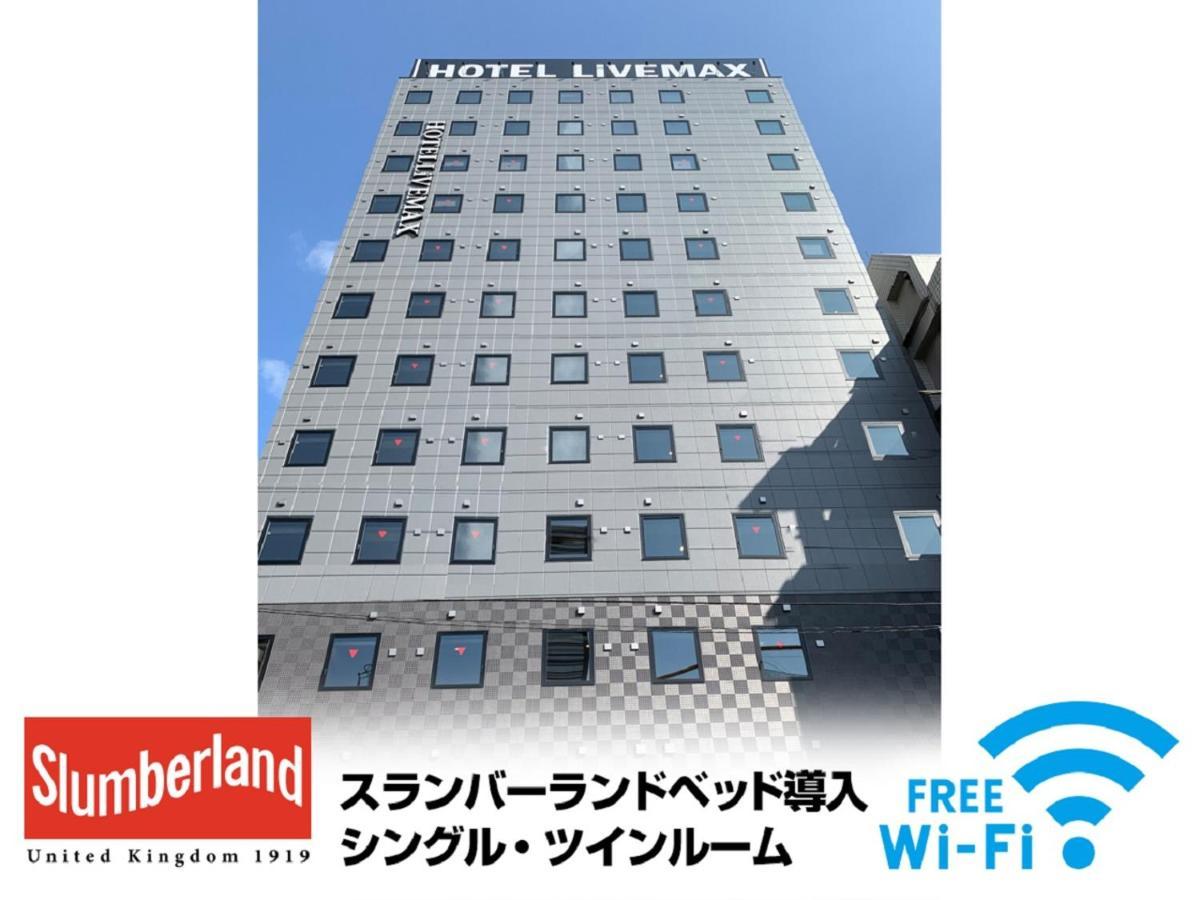 HOTEL LiVEMAX Shinjuku Kabukicho Tokyo Bagian luar foto