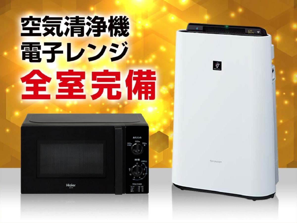 HOTEL LiVEMAX Shinjuku Kabukicho Tokyo Bagian luar foto