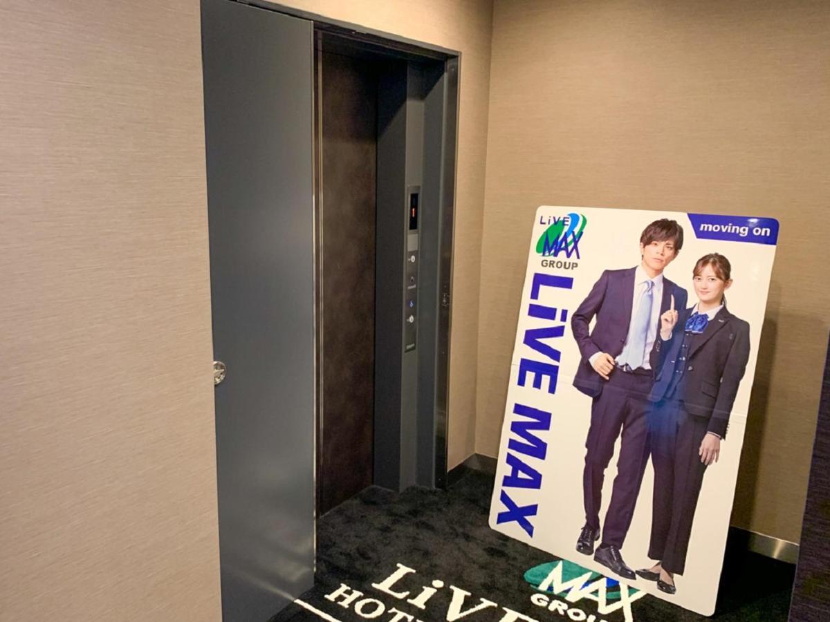 HOTEL LiVEMAX Shinjuku Kabukicho Tokyo Bagian luar foto